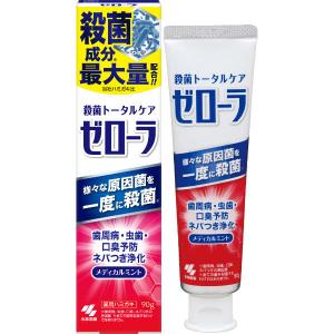 NU SKIN（ニュースキン） AP-24 ホワイトニング トゥースペースト