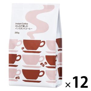 【専用出品】AGFインスタントコーヒー マキシム １２０g × ８袋セット MAXIM（AGF） 【6個セット】AGF マキシム インスタントコーヒー袋