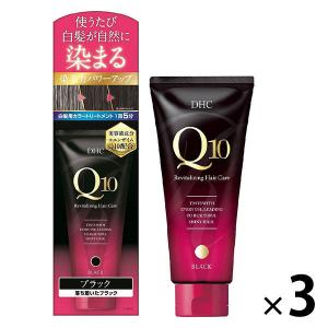 サロンドプロ カラートリートメント ナチュラルブラック ( 180g