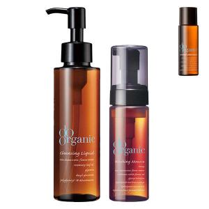 ポイント15倍】N organic モイスチュア＆バランシング クレンジング