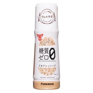 マルホン ごま油 純正胡麻油 濃口16.5kg缶×1本 送料無料 爆買 : 近江