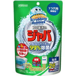 スクラビングバブル 風呂釜洗浄剤 ジャバ 1つ穴用 160g 1個 お風呂掃除 ジョンソン（イチオシ）｜LOHACO by アスクル