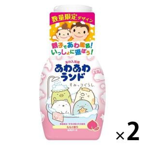 エミュール ミネラルバスパウダー プレミアム ( 1500g )/ : 爽快