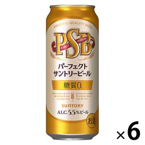 ビール　糖質ゼロ　パーフェクトサントリービール　500ml　1パック(6本)糖質オフ｜LOHACO by ASKUL