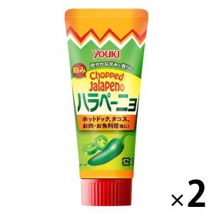刻みハラペーニョ（チューブ） 2個 ユウキ食品｜LOHACO by アスクル