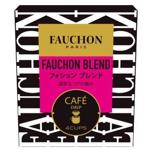 ラバッツァ クオリタロッサ 豆 ( 1kg )/ コーヒー豆 大容量