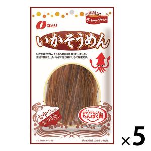 なとり いかそうめんチャック付 5個 おつまみ 珍味｜LOHACO by アスクル