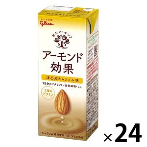 大塚製薬 オロナミンC 120mL 瓶 1セット（100本：10本