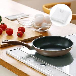 【数量限定 オリジナル スポンジおまけ付】 軽い フライパン 20cm IH・ガス火対応 ダイヤモンドコーティング加工 ロハコ  オリジナル