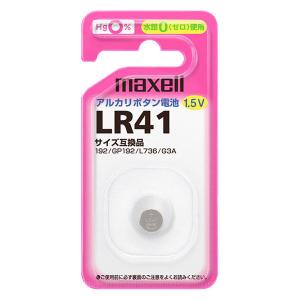 マクセル（maxell）　アルカリボタン電池 LR41 1BS｜LOHACO by ASKUL