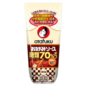 オタフクソース お好みソース糖類70％オフ 200g 1本 お好み焼き