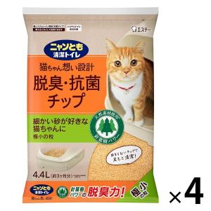 ニャンとも清潔トイレ 脱臭・抗菌チップ 小さめの粒 猫砂 ( 4.4L