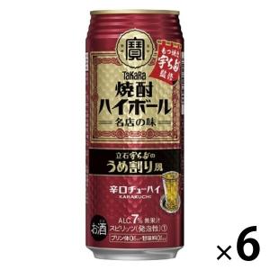 ハイボール 焼酎ハイボール （もつ焼き宇ち多゛監修） 立石宇ち多゛のうめ割り風 500ml×6本 プリン体0