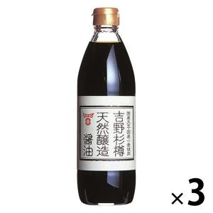 フンドーキン醤油 吉野杉樽天然醸造醤油 500ml 3本｜LOHACO by ASKUL