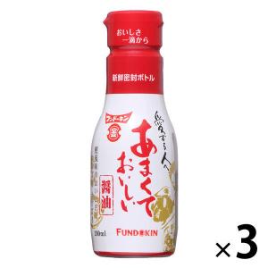 フンドーキン醤油 あまくておいしい醤油 200ml 3本
