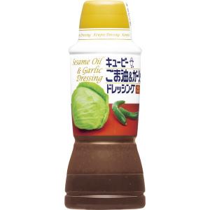 日清オイリオ 純正ごま油本胡麻搾り 1500g : ドラッグスーパー alude