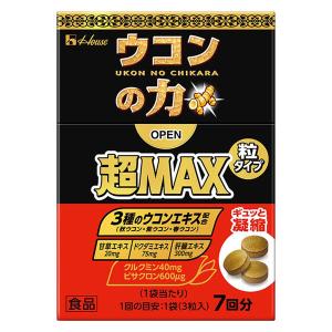 ウコンの力 超MAX 粒タイプ＜7回分＞ 1個 ハウスウェルネスフーズ