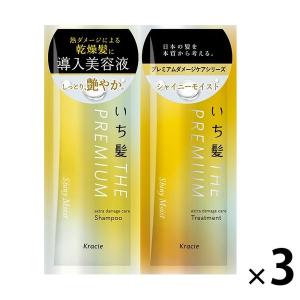 モッズ・ヘア プラチナセラム ( 100ml ) : 爽快ドラッグ - 通販