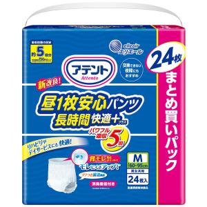 箱未開封　アテント夜1枚安心パンツM　　　　 大容量1200cc　14枚×6 箱未開封 アテント夜1枚安心パンツM 大容量1200cc 14枚×6 - メルカリ