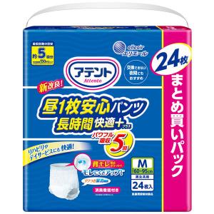 アテント 大人用おむつ 昼1枚安心パンツ長時間パンツ 大容量 5回 M-Lサイズ 24枚:（1パック×24枚入）エリエール 大王製紙