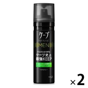 ReZARD beauty リペアトリートメント 480g : アットコスメショッピング