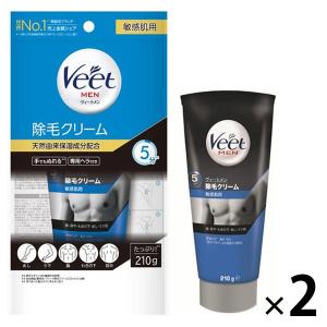 並行輸入品】 Cyspera シスペラ 美肌 クリーム 50g しみ しわ ニキビ跡
