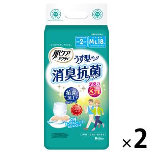 マーヤ おむつ はくパンツ うす型 下着感覚 Sサイズ 24枚入 約2回分