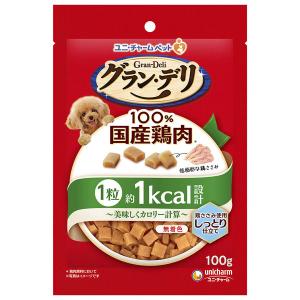 いなば ちゅ〜るごはん ビーフ・野菜バラエティ ( 14g*80本入 )/ ちゅ