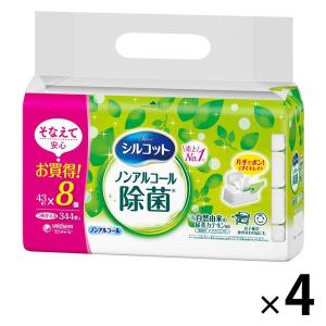 LOHACO - シルコット 除菌ウェットティッシュ ノンアルコールタイプ 43