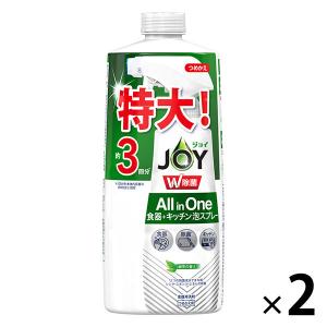 【アウトレット】ジョイ JOY W除菌 ミラクル泡スプレー 緑茶の香り 詰め替え 3回分 1セット（2個） 食器用洗剤 P＆G