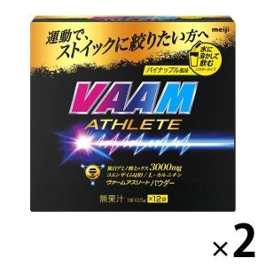 ヴァーム スマートフィット アップル風味 80本 パウダー 明治 VAAM 林檎 VAAM 明治 ヴァーム スマートフィットウォーターパウダー アップル風味