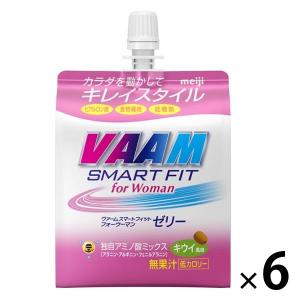 【アウトレット】VAAM ヴァーム スマートフィット フォーウーマン ゼリー 6個 明治 アミノ酸｜LOHACO by ASKUL