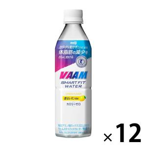 VAAM ヴァームスマートフィットウォーター レモン風味 12本 【特定保健用食品（トクホ・特保）】 明治 アミノ酸｜LOHACO by ASKUL