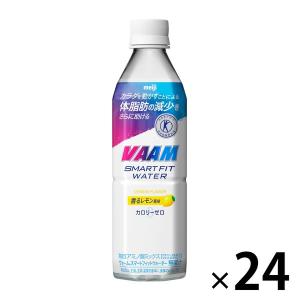 VAAM ヴァームスマートフィットウォーター レモン風味 24本 【特定保健用食品（トクホ・特保）】 明治 アミノ酸｜LOHACO by ASKUL