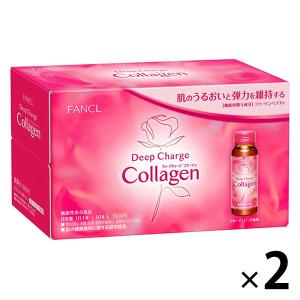 FANCL（ファンケル） ビューティライズ ドリンク 10日分 美容ドリンク
