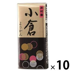 井村屋 ミニようかん 小倉 58g 10本 ようかん 和菓子｜LOHACO by アスクル
