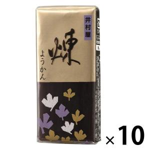 井村屋 ミニようかん 煉 58g 10本 ようかん 和菓子