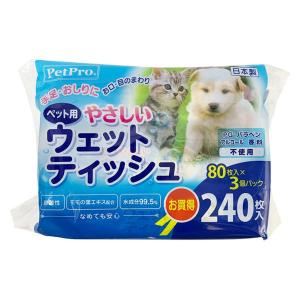 ウェットテイッシュ ペット用 ノンアルコール 日本製 80枚入×3個パック 1個 犬 猫
