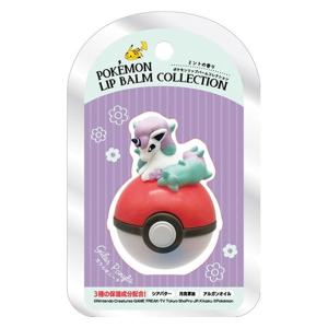 ポケモン リップバーム コレクション2 ガラルポニータ ミントの香り 8g バンダイ 最安値 価格比較 Yahoo ショッピング 口コミ 評判からも探せる