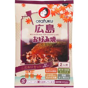 Uleg ウレグ Sambal Terasi サンバル テラシ パウチ小袋 使い切り