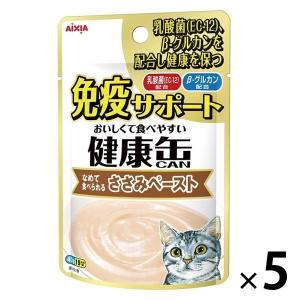 健康缶 免疫サポート ささみペースト 40g 5袋 アイシア キャットフード 猫 ウェット パウチ