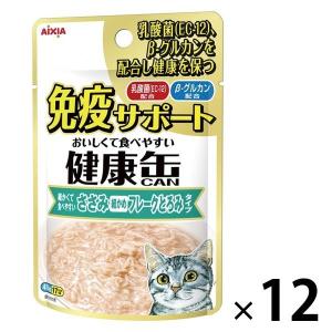 健康缶 免疫サポート ささみフレークとろみタイプ 40g 12袋 アイシア キャットフード 猫用 ウェット パウチ