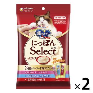 銀のスプーン とろリッチ 3種のシーフード味 108g（6g×18本）2袋 ユニ・チャーム 猫用 おやつ
