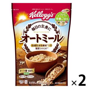 日本ケロッグ オートミール 330g 2袋 シリアル