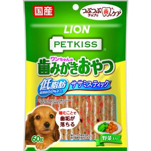 送料無料 YKエンタープライズ 国産 ADV plus ブリーダーズドッグフード