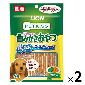 デンタルワンのおすすめ人気商品一覧 通販 - Yahoo!ショッピング