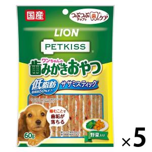 NUTRI BITES フリーズドライ サーモン 犬 猫 用 510g 1805224 おやつ