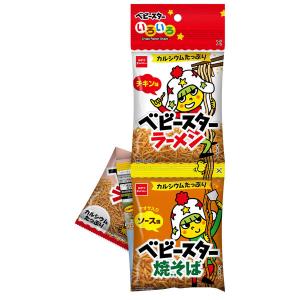 ベビースター いろいろ4連 68g 1個 おやつカンパニー 小袋 小分け 食べきりサイズ｜LOHACO by アスクル