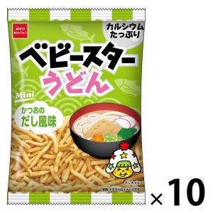 ベビースター うどんかつおのだし風味 20g 1セット（1袋×10） おやつカンパニー ラーメンスナック 食べきりサイズ｜LOHACO by アスクル