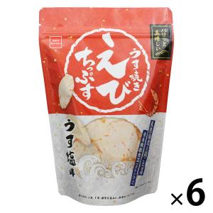 うす焼きえびちっぷす うす塩味 80g 1セット（1袋×6） おやつカンパニー せんべい｜LOHACO by アスクル